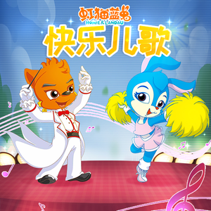 国产JK制服美女自慰
