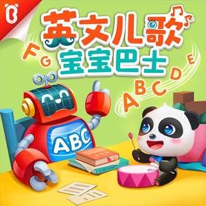 国产JK制服美女自慰
