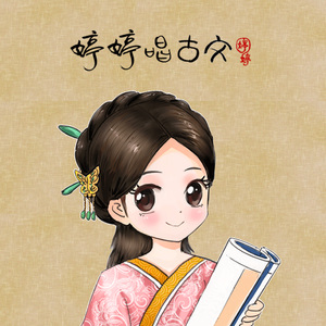 国产JK制服美女自慰
