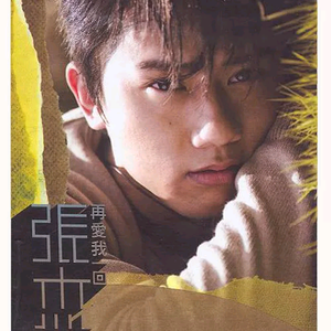 国产JK制服美女自慰
