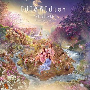 国产JK制服美女自慰
