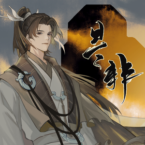 国产JK制服美女自慰
