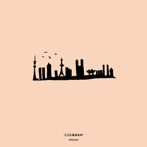 国产JK制服美女自慰
