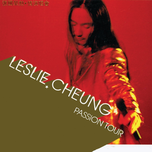 国产JK制服美女自慰
