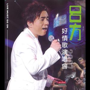 国产JK制服美女自慰
