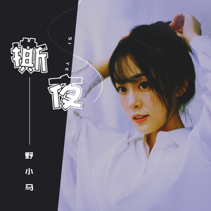 国产JK制服美女自慰
