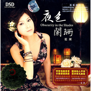 国产JK制服美女自慰
