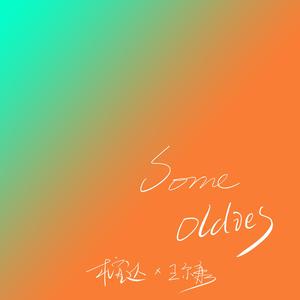 国产JK制服美女自慰
