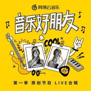 国产JK制服美女自慰
