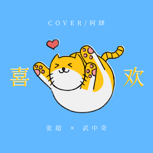 国产JK制服美女自慰
