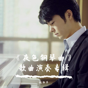 国产JK制服美女自慰
